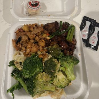 Panda Express - Super Greens, Kung Pao Chicken, and Black Pepper Sirloin Steak - Chinese Near Me - Casselberry, Florida Panda Express - Super Greens, Kung Pao Chicken, and Black Pepper Sirloin Steak - Chinese Near Me - Casselberry, Florida