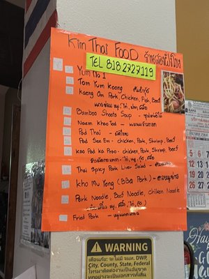 Kim Thai Food by null