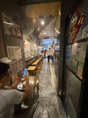 My Cup of Tea by null