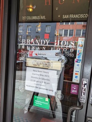 Brandy Ho's Hunan Food by null