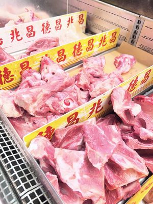 Hong Li Meat Market by null