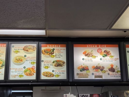 Menu photo 1 BMC Pho Covina, CA Menu photo 1 BMC Pho Covina, CA