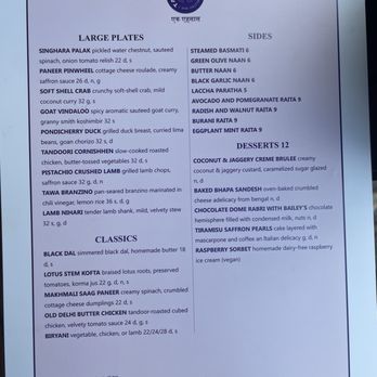 Tamashaa - Indian Near Me - Washington, DC, District of Columbia