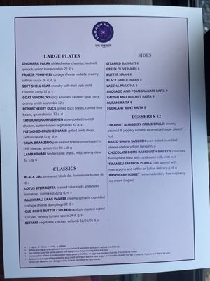Menu photo 8 Tamashaa Washington, DC, DC