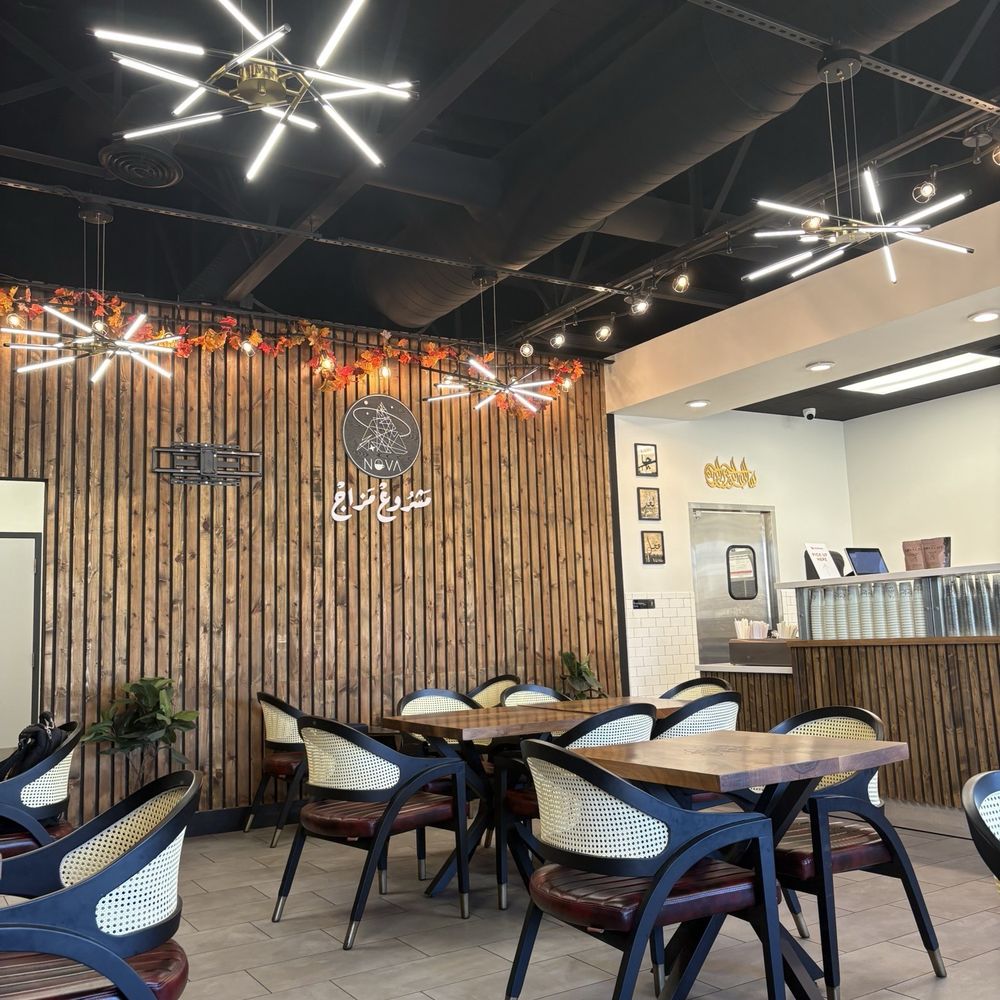 Nova Cafe - Coffee & Tea Near Me - Garden City, Michigan Nova Cafe - Coffee & Tea Near Me - Garden City, Michigan