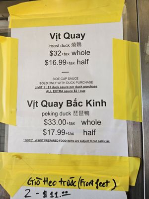 Lien Hoa BBQ by null