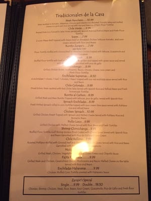 Menu photo 5 El Zarape Fort Smith, AR