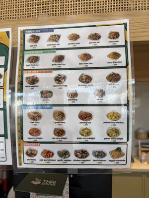 Menu photo 1 Thai Spoons Sunnyvale, CA