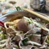 The Pho Spot gift card