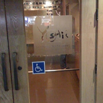 Yoshi's - Jazz & Blues Near Me - Oakland, California