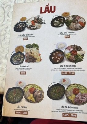 Menu photo 3 Saigon Kitchen San Jose, CA Menu photo 3 Saigon Kitchen San Jose, CA