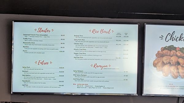 Menu photo 7 Chi Mc Chicken & Beer Alexandria, VA Menu photo 7 Chi Mc Chicken & Beer Alexandria, VA