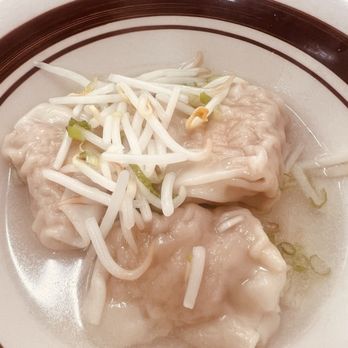 Toyo Bowl - Wonton soup. (Wor wonton has meats) came w 10 big wontons. Much more filling that other places - Japanese Near Me - San Pedro, California Toyo Bowl - Wonton soup. (Wor wonton has meats) came w 10 big wontons. Much more filling that other places - Japanese Near Me - San Pedro, California