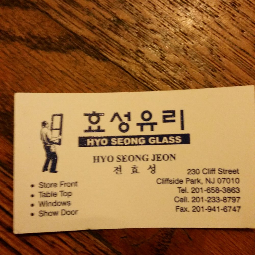 Hyoseong Glass - Glass & Mirrors Near Me - Leonia, New Jersey