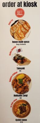 Figurehead Stone Way by null