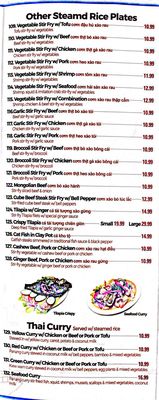 Menu photo 8 Pho Dimond Anchorage, AK