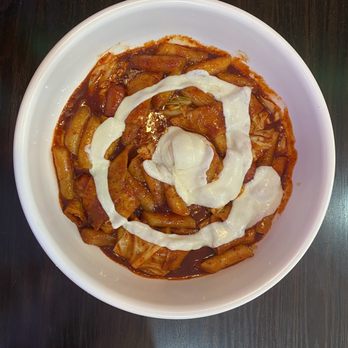 Luv Dduk - Luv dduk - Korean Near Me - Cerritos, California Luv Dduk - Luv dduk - Korean Near Me - Cerritos, California