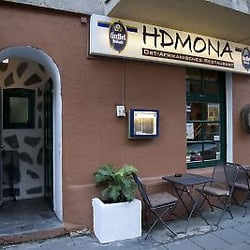 Hdmona