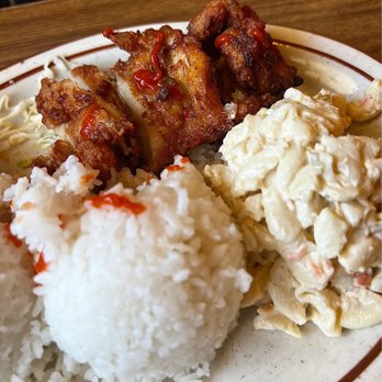 Kona Kitchen - Seattle - Mochiko Chicken - Hawaiian Near Me - Seattle, Washington