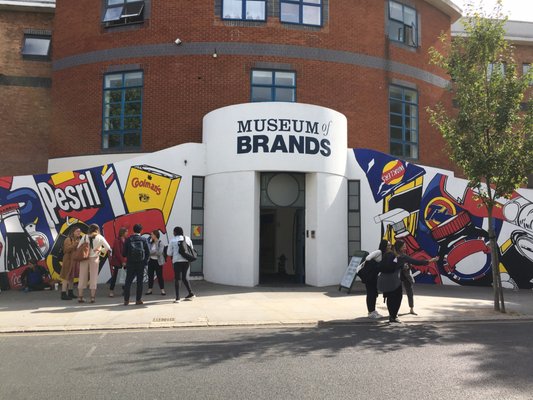 Museum of Brands by null