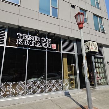 Tendon Kohaku - Storefront - Japanese Near Me - Seattle, Washington Tendon Kohaku - Storefront - Japanese Near Me - Seattle, Washington