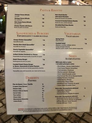 Menu photo 1 Carabalí Bar & Grill Restaurant Luquillo, PR Menu photo 1 Carabalí Bar & Grill Restaurant Luquillo, PR