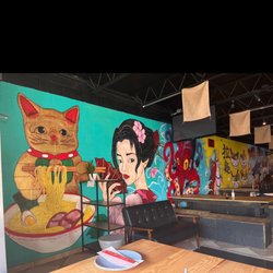 Kuyashii Ramen