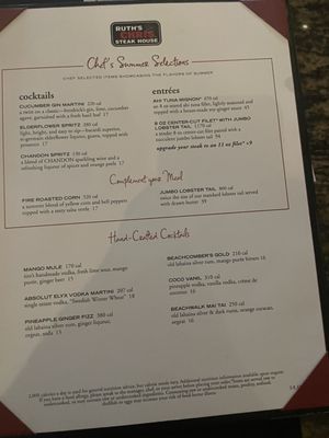Menu photo 3 Ruth's Chris Steak House Waikiki, HI Menu photo 3 Ruth's Chris Steak House Waikiki, HI