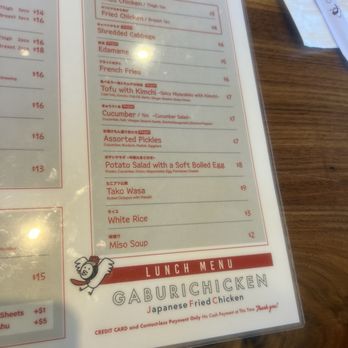 Gaburi Chicken - Menu - Izakaya Near Me - Huntington Beach, California Gaburi Chicken - Menu - Izakaya Near Me - Huntington Beach, California
