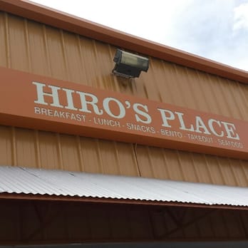 Hiro's Place - Hiro's Place sign........ - Hawaiian Near Me - Hilo, Hawaii Hiro's Place - Hiro's Place sign........ - Hawaiian Near Me - Hilo, Hawaii