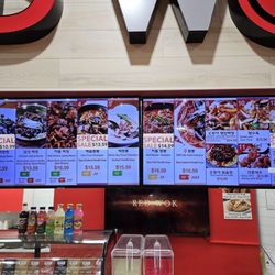 Red Wok - Menu