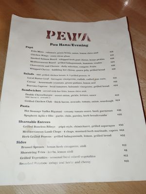 Menu photo 1 Pewa Honolulu, HI