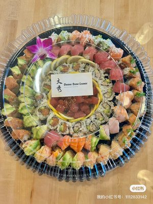 Daisho Sushi by null