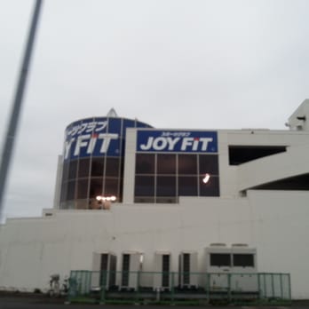 トライアル 北区太平 十二条1丁目1 1 札幌市 北海道 Japan Yelp