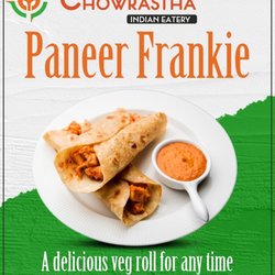 Desi Chowrastha