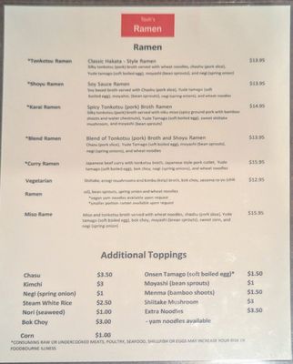 Tosh's Ramen-State Street by null