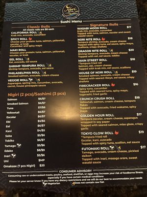 Menu photo 2 Nori Nite Alachua, FL