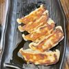 Nara Ramen & Izakaya - Bismarck gift card