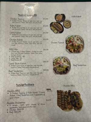 Menu photo 4 Aladdin Halal Grill Cedar Park, TX
