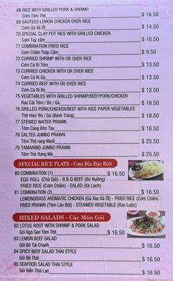 Menu photo 1 Saigon 2 Rio Rancho, NM