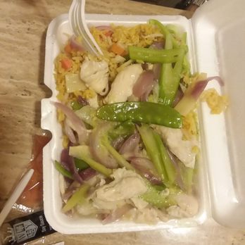 U Like Chinese Take Out - Chicken chop suey (weird taste) - Chinese Near Me - New York, New York U Like Chinese Take Out - Chicken chop suey (weird taste) - Chinese Near Me - New York, New York
