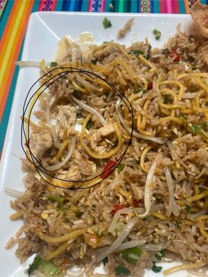 El Rey Peruvian Restaurant by null