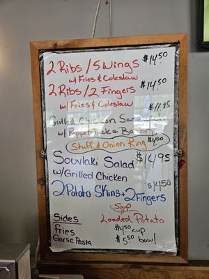 Menu photo 1 The Audubon North Amherst, NY