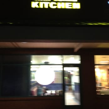 Kam Luang Kitchen - the front of the restaurant - Chinese Near Me - Franklin Park, New Jersey