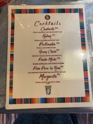 Menu photo 5 Fabos Tacos Beaverton, OR