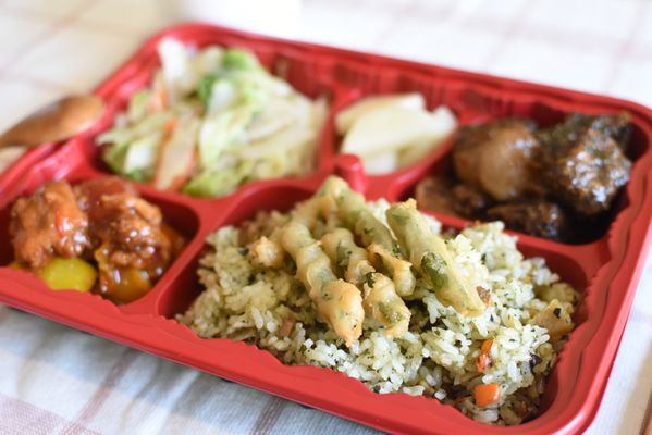 Green Green Trees Your Vegan Kitchen by null