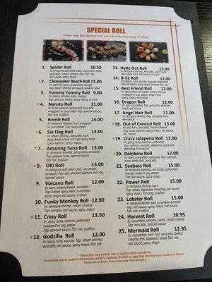 Menu photo 3 Hyde Out Uniontown, OH Menu photo 3 Hyde Out Uniontown, OH