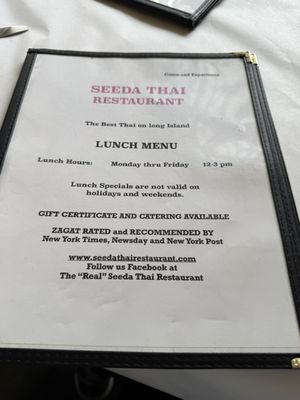 Menu photo 3 Seeda Thai Restaurant Valley Stream, NY Menu photo 3 Seeda Thai Restaurant Valley Stream, NY