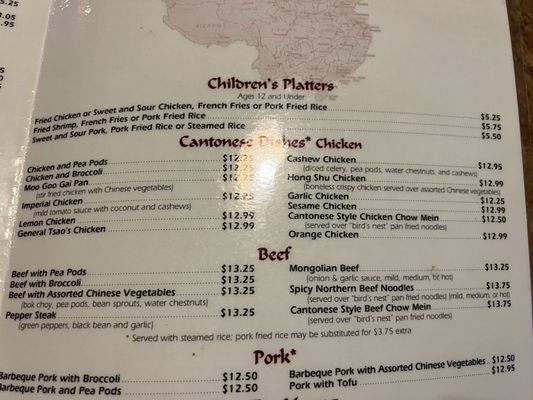 Menu photo 7 Wong's Café Rochester, MN Menu photo 7 Wong's Café Rochester, MN