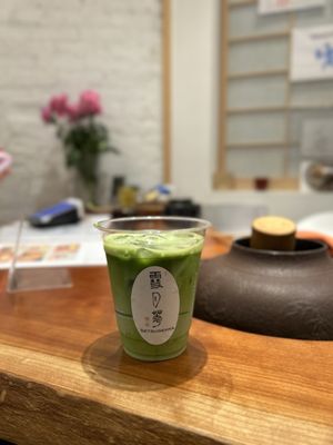 Setsugekka East Village by null